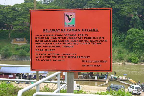 Bogus sign