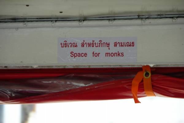 Monks sign